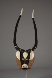 Masque Zuin / © Musée Africain de Lyon